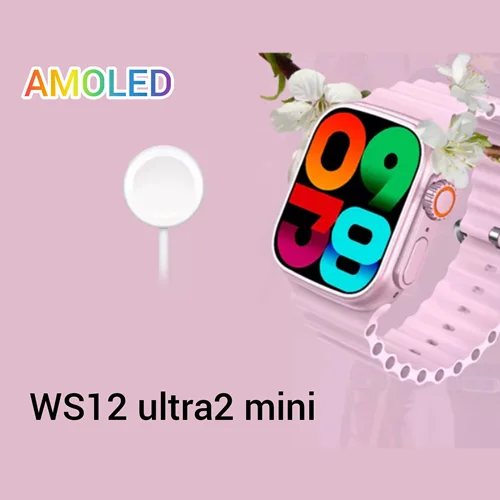 ساعت هوشمند WS12 ULTRA 2 mini AMOLED